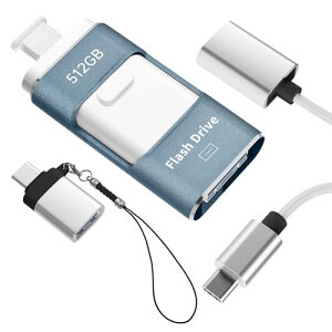 512GB 4in1 Phone USByAvsvEAoʐ^ۑz USBType-C f[^ۑ Ot iOS/USB/Micro USB/Type-C OtXg[W e  f[^obNAbv XCh