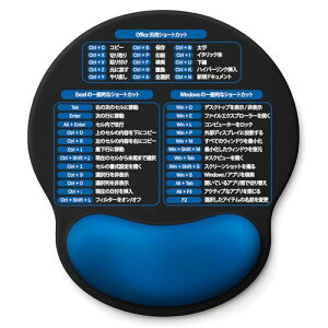 Senetem }EXpbh XgXgtbOffice Excel Windows V[gJbgL[bPU~߁bᔽ[tH[ T|[g lԍHw Jy p\Rp }EX pbh ubN