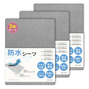 y3gzVallein hV[c VO h~pbh Z~_u _u ˂V[c p z R&hL&h_jH xbhV[c I[V[Y ʋC ېOK