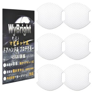 WyBright hAnhveN^[ }Olbg ԗp hAveN^[ 10.1x10.1cm  hA h~ hAmu hAK[h N-BOX N-VAN N-WGN t[h+ fJd5Ȃǂ̎ԎɓKp ANZT[ DIY\ 6