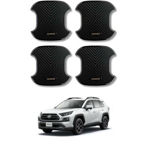 YOURS(A[Y) RAV4 K hAh~ hAveN^[ 4Zbg [BR] hAnh hAmu JX^ p[c ANZT[ hXAbv y607-004 [2] M