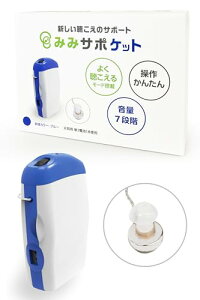 [ ݂݃T|Pbg ] W    y V |Pbg^ W zイ W@ i L Cz t / _C7iK ʒ j X[Gʔ̃Vbv ݂݃T|