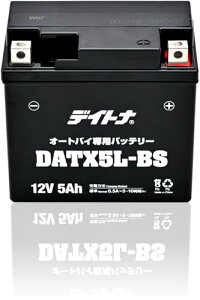 fCgi(Daytona) YTX5L-BS݊i y@ z oCNp obe[ AhX110/V100 ȂǓK 12V ^ Q^Cv eiXt[ t[dς DATX5L-BS