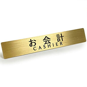 Black Box Buzz ^J hA TC v[g u v CASHIERvLbV[ XebJ[ V[ 12cm x 2cm