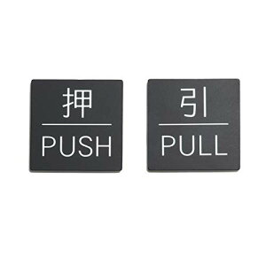 {  hAv[g TC  PUSH  PULL lp ubN F { OΉ V[