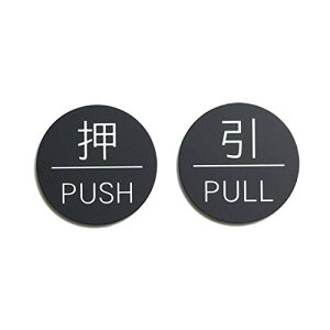 {  hAv[g TC  PUSH  PULL ی^ ubN F { OΉ V[