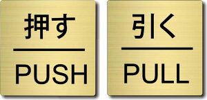 hAv[g TCv[g y  PUSH/ PULL z wAC S[h ^ AN lp^  \ {