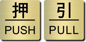 hAv[g y  PUSH/ PULL z wAC S[h ^ AN lp^  X^CbVhA  \ TCv[g {