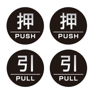 SAFETY MANIA   XebJ[ ی^ ubN A~f 38mm hATC  ēW OΉ { (ی^, 4Zbg)