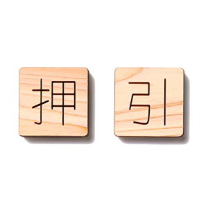 {  hAv[g TC   TCv[g ؐ  hA door V[ {