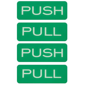 PATIKIL PUSH PULL V[ XebJ[ AN ` 5 x 12cm 4Zbg    hAv[g [TC ēW 