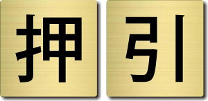 hAv[g TCv[g y / z wAC S[h ^ AN lp^  \ {