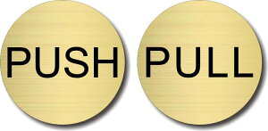 hAv[g y PUSH/PULL z wAC S[h ^ AN ی^ TCv[g  X^CbV hA  \ {