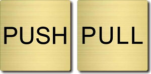 hAv[g y PUSH/PULL z wAC S[h ^ AN lp^ TCv[g  \ {