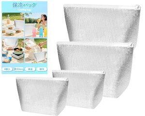 gotokus ۗobO ٓ 4 ~j `obO A~ ۗ|[`  RpNg ܂肽݉\ ۗ   e ۗ܃|Pbgt (4)