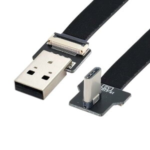 chenyang USB C tbgP[u USB 2.0 IX - USB C IX 90x p { tbNX P[u A_v^[ 0.2M