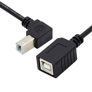 NFHK USB 2.0 B^Cv IX-XP[u _EAO 90x 20cm v^XLi[fBXNp