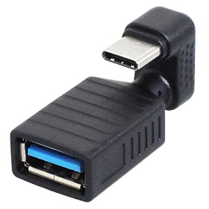 KAUMO USB Type-C OTG ϊA_v^ 180°] U^ (AX/CIX) KM-UC987