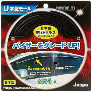 �N���G�C�g U���^�G�b�W���[�� ��7mm �S��4m �N���[�� X338