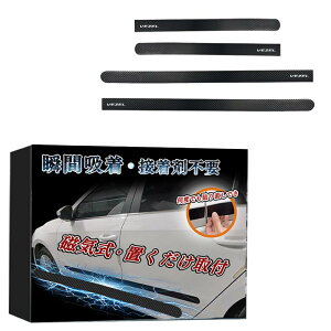 KINKAy}OlbgzhAK[h VEZELp ԗp hAveN^[ V^F[ VEZELΉ h~ ȒPt  hAp`K[h TChhA[ TChveN^[ ԗpANZT[ ی