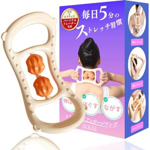 yXgb`KŐĝyɁzIKKEI Xgb`}bT[WO b  w  K (sNx[W)