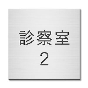 { v[g f@2 ` XeX Vo[ F DhAv[g V[ {