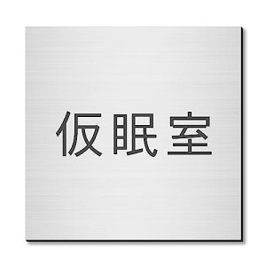 { v[g  ` XeX Vo[ F DhAv[g V[ {