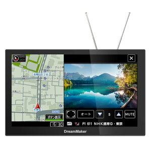 DreamMaker �t���Z�O �|�[�^�u���i�r �i�r�Q�[�V���� 9�C���` �J�[�i�r 2025�N �[�������n�} �s�{�b�g�@�\ �݂��т� �o�b�N�J���� �Ή� ���ԃf�[�^ 12V 24V [PN0908A]