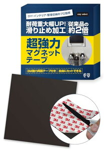 }OlbgV[g   yCeÃvďCz  }Olbge[v }Olbg V[g  e[v 10 cm × 10 cm