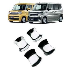 XYL V^ Xy[VA Xy[VAJX^ MK54S MK94S Ή For Spacia Custom 2023~ hAnh veN^[ Jo[ hAmuveN^[ XebJ[ {EJo[ hAmu̒܃LYh~ K[