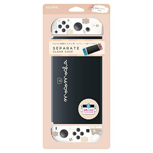 A[(Allone) SwitchL@ELpZp[g^NAP[X#Unipo Q-LiA RJ 23.5×1.5×10cm ≘ꂩ SwitchL@ELΉ t܂܏[d\  킢 ALG-NSUQMSC