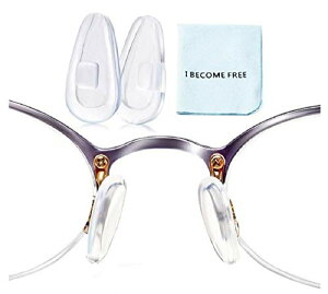 I BECOME FREE @ @pbh Kl vbVC^ VR@pbh 4 NXt