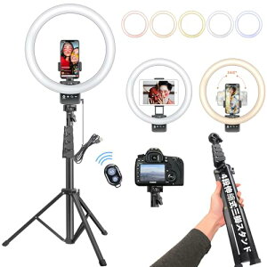 ataraxia 12C`LEDOCg 160cmOrX^h BepCg 2X}zNbvt BLEDCg rfICg 5F[h 10iK DCg zoomc/CuzM/e//B