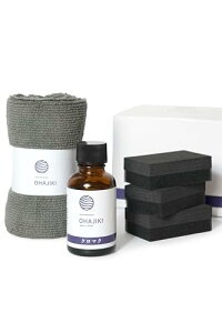 OHAJIKI hR[eBO  KXR[eBO R[g 30ml op[ 1Nϋv o LY ی N}N ͂