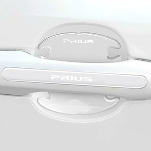 yYamletnzvEX PRIUS hAnh veN^[ 8Zbg2018N4` vEX PRIUS SnKp ԃhAK[h h~ ~ یtB tȒP