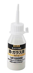 SK11(GXP[11) ť RpEh EKXp 50cc #10000 SEK-6