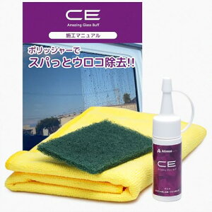 CE ceres KX 30g ERE  ER C KXN[i[ |bV[{HOK