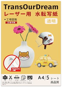 TransOurDream ^̓]ʃV[g [U[p]ʃV[g iNAj A4 5 ]ʎ [U[vgV[g ]ʃfJ[ vgV[g A4 5 DIY JP-10-5