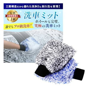  ~bg O[u yԐmďCz }CNt@Co[ ԃ~bg ԃO[u yOw\N[~[ȖAňԂȂz zC[ J[EIbV X|W (