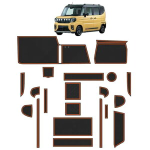 Xy[VA(MA/JX^)p MK54S/MK94S CeAo[}bg Ver2 (IWjXYLp hA|Pbg}bg tA spacia R\[}bg hXAbvp[c ANZT[