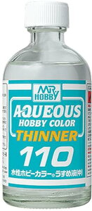 GSI NIX(GSI Creos) GSINIX zr[J[ ߉t  110ml ͌^hp߉t T110