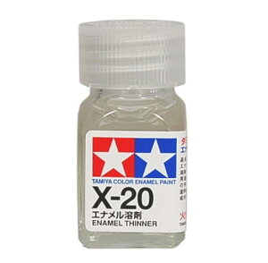 ^~(TAMIYA) ^~J[ Gi X-20 n 10ml ͌^pn 80020