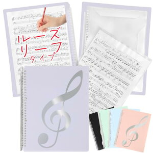 Solf yseBixďCz yt@C ߂  䎆 ty sAm oh A4 (x_[, J240؁[W)