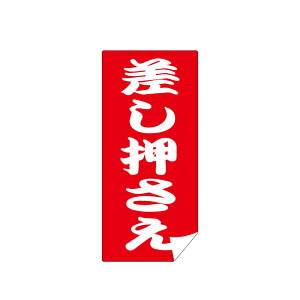 }jAbNRNV(maniac collection) v킸x XebJ[wxpfB10cm 1 h O  oCN ] ʔV[