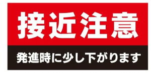 ڋߒ iɏ܂ }Olbg  25cm×c12cm S^] ӊN  gbN W UVJbg~l[g ό ϋv bh