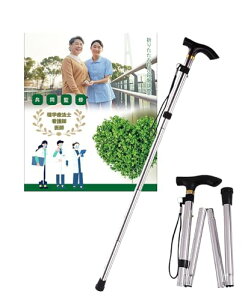 BTtime ܂肽ݏ ܂肽 z_[ Lk sx A~jE 5iK y gтɕ֗ jp oRp p 85-95cm (Vo[)