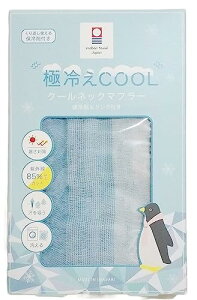 { ^I ⊴^I N[}t[ ۗ Ђ₽ ⊴ y ǂ Rbg100% UVJbg z 唻 N[^I M ΍ fB[X (u[)