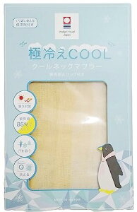 { ^I ⊴^I N[}t[ ۗ Ђ₽ ⊴ y ǂ Rbg100% UVJbg z 唻 N[^I M ΍ fB[X (CG[)