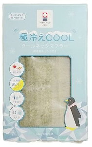 { ^I ⊴^I N[}t[ ۗ ⊴ y ǂ Rbg100% UVJbg z 唻 N[^I M ΍ fB[X (O[)