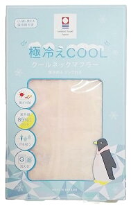 { ^I ⊴^I N[}t[ ۗ Ђ₽ ⊴ y ǂ Rbg100% UVJbg z 唻 N[^I M ΍ fB[X (sN)